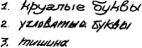 image007