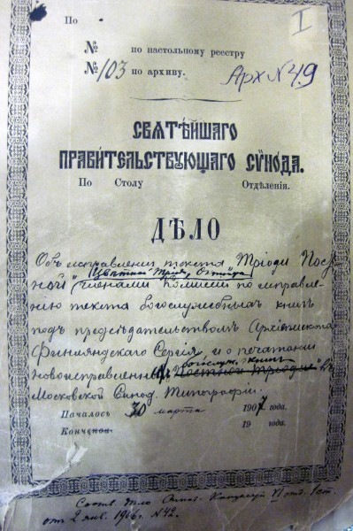 IMG 1630 399x600