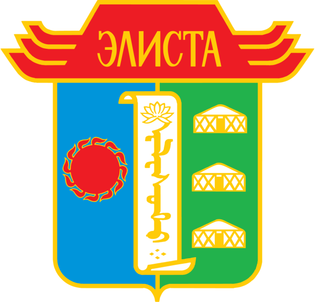 elista