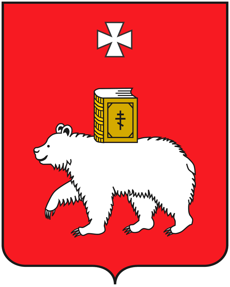 perm