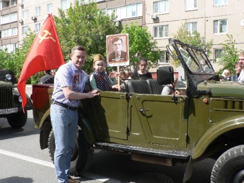 полк