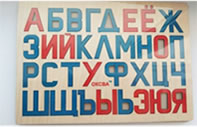 ob cht 503