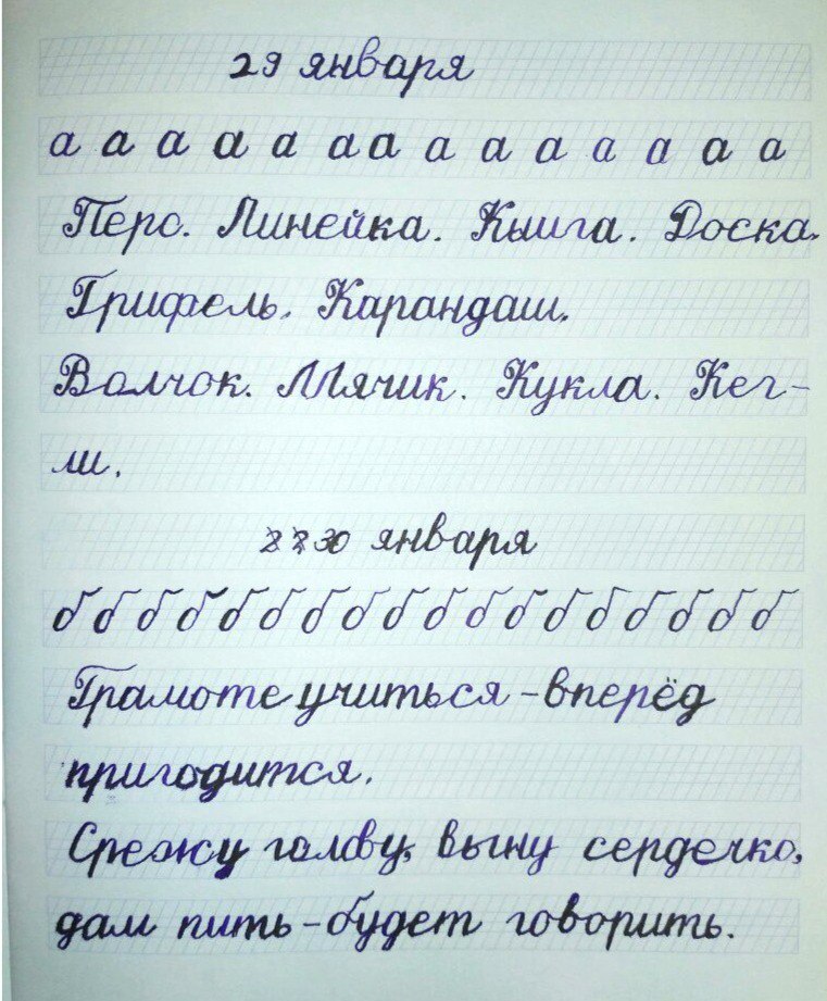 R lRzhDIHJI