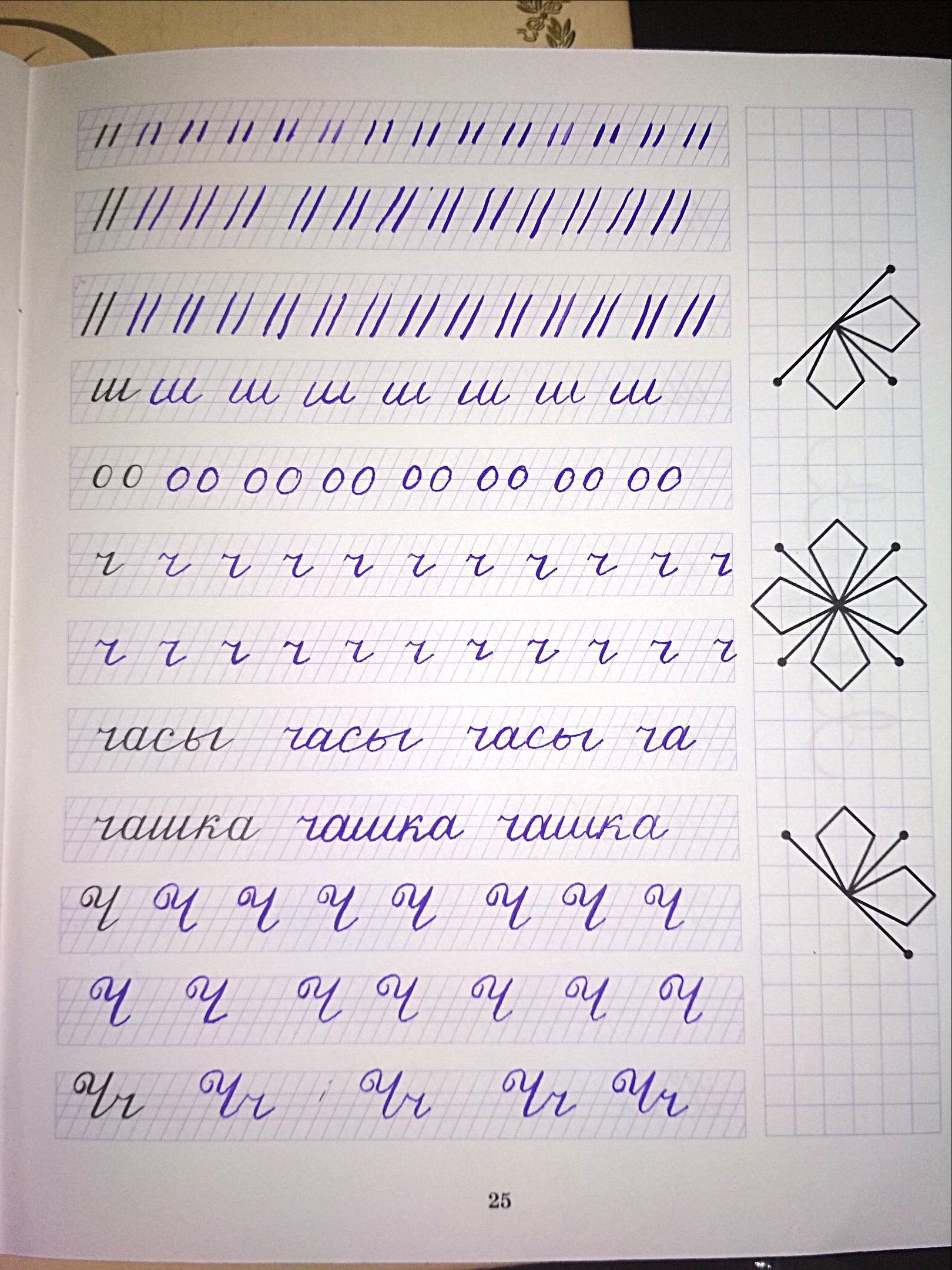 OyBWTq5QazQ