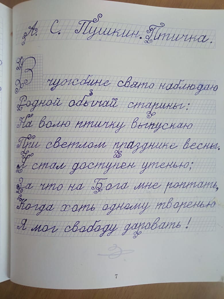 8DS85R9gnJE