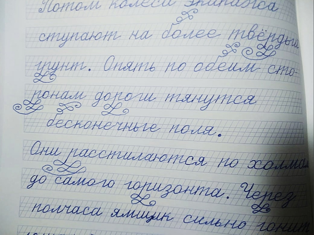 WJUIeypGfBY