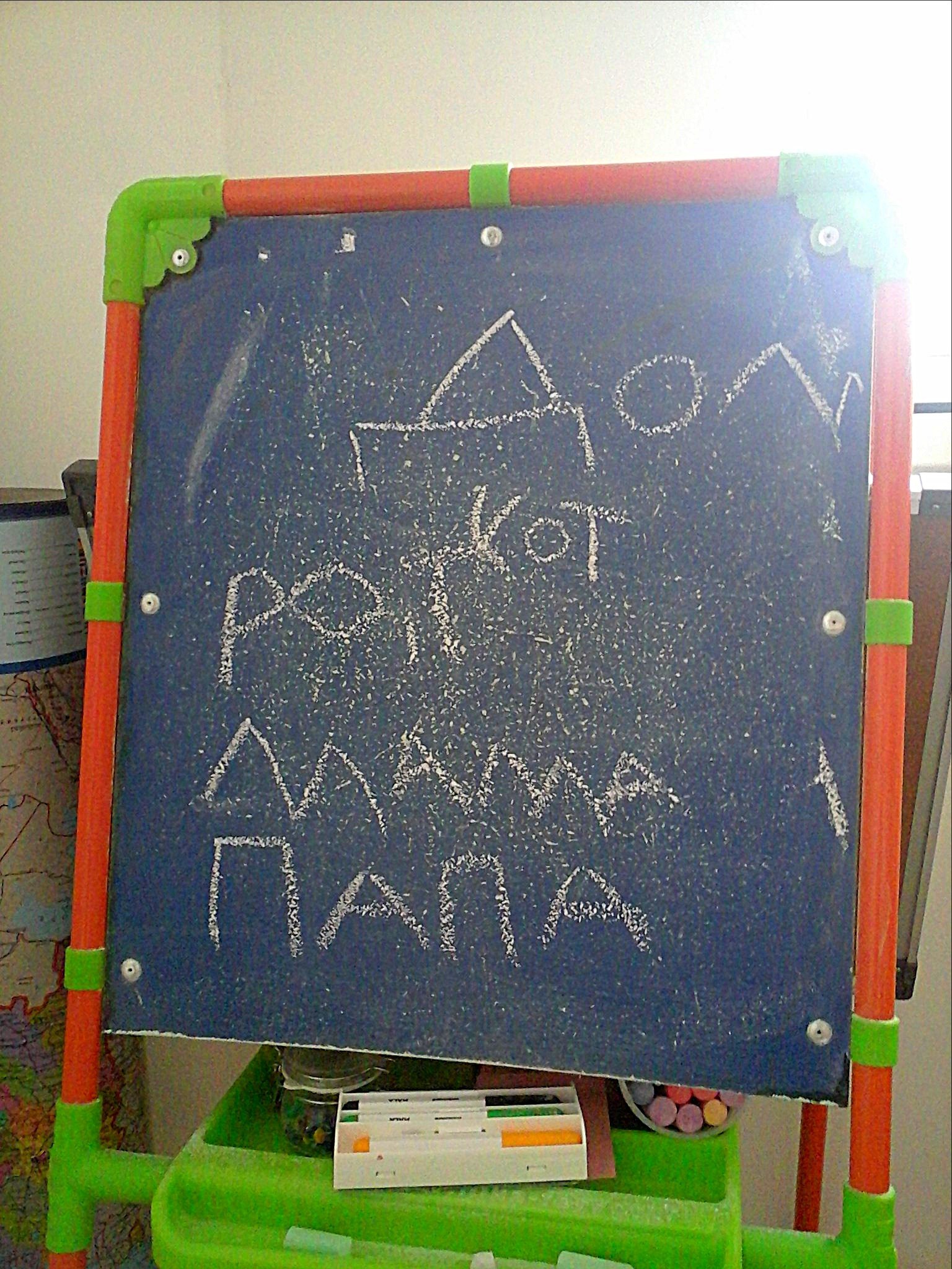 VpPAKn6otGs