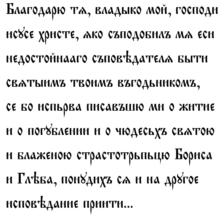 nmeXvXaQtv4