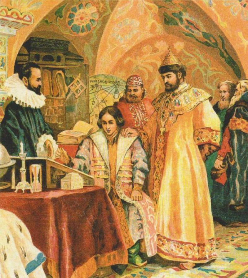 М. Г. Ракитина — Чему и как учили царских детей в XVI–XVII столетиях