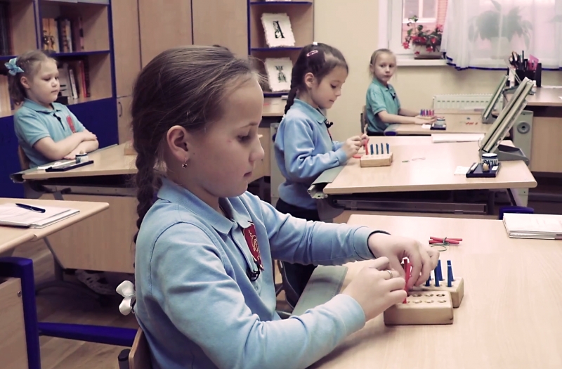 Урок арифметики в 1 классе. Сложение чисел с переходом через десяток